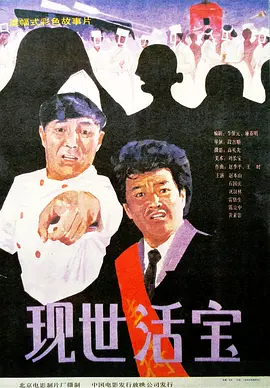 久久久久青草线蕉亚洲麻豆