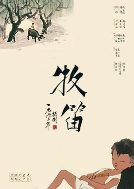 永久免费三级