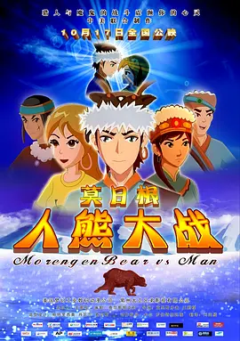 我就色色综合网