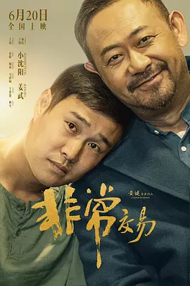 久热这里