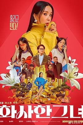 a天堂在线资源