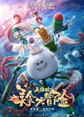 91人人在线