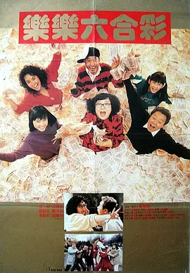 国产精品亚洲一区在线播放