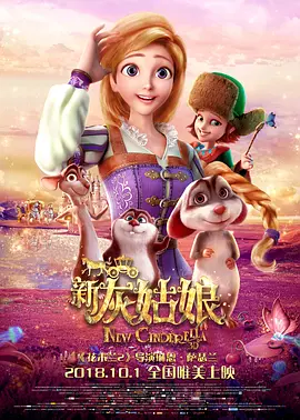 激情文学综合丁香