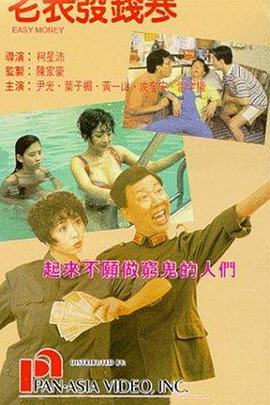 在线视频国产一区