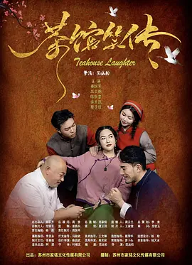 色婷婷狠狠干