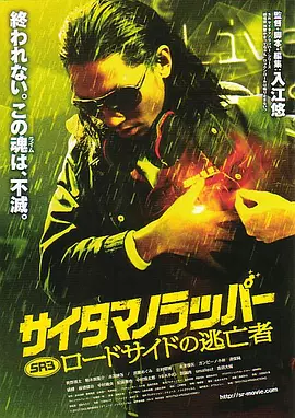 久久婷婷五月综合色丁香