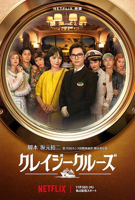 国产色产综合色产在线视频