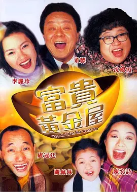 亚洲日本色