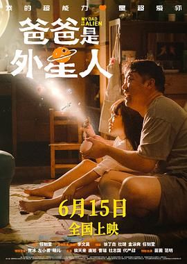 久草观看视频
