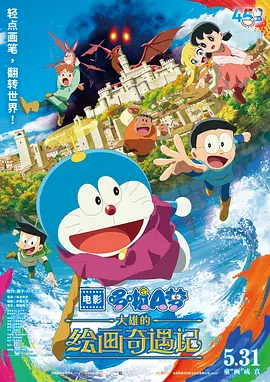 一本到在线观看视频不卡