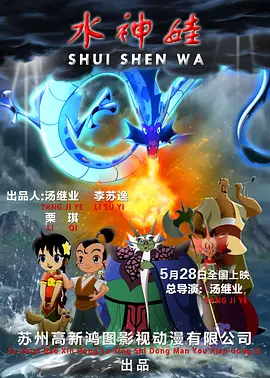 成人国产精品一区二区网站
