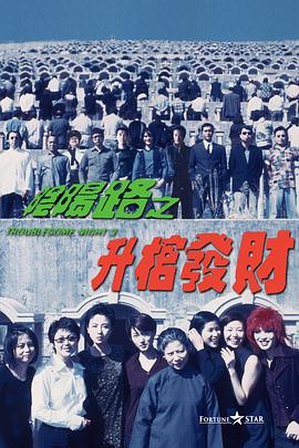 福利一区二区三区视频在线观看