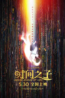 色网在线视频