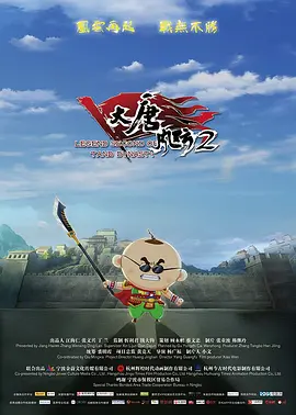 国产cao