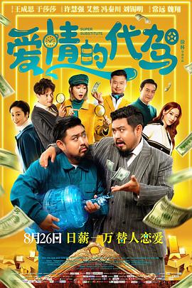 高清av电影在线