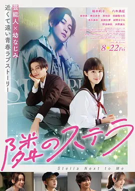 青青视频免费在线