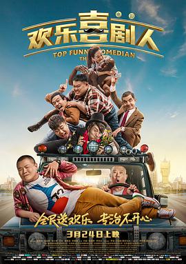 美国一区二区三区
