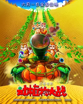 在教室伦流澡到高潮h在线视频