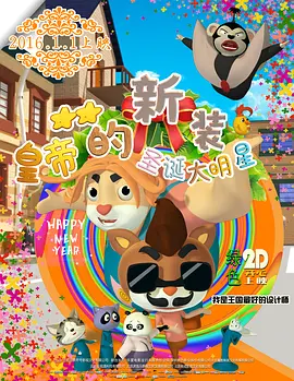 2021天天躁夜夜躁西西