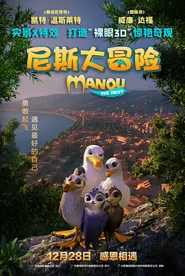 丝袜美腿国产精品视频一区