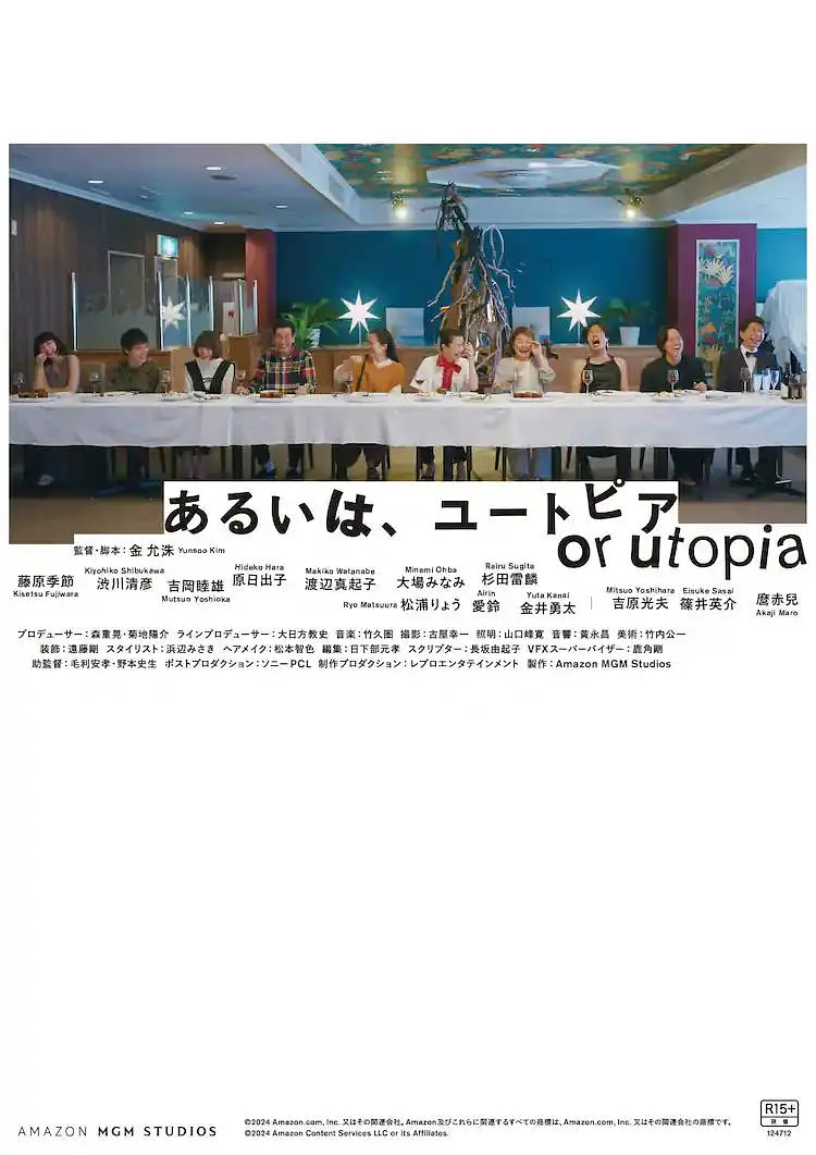 韩国美女luox
