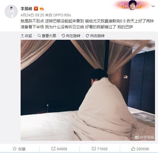 久久伊人在