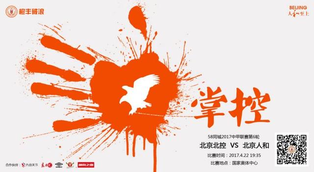 代理满足：妻子