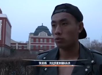小受不许穿内裤随时挨c视频