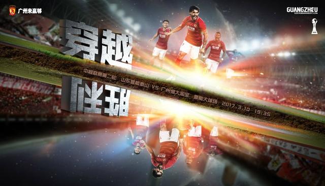 绿洲