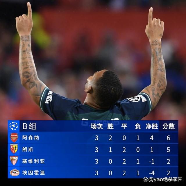 淫欲的代价在线
