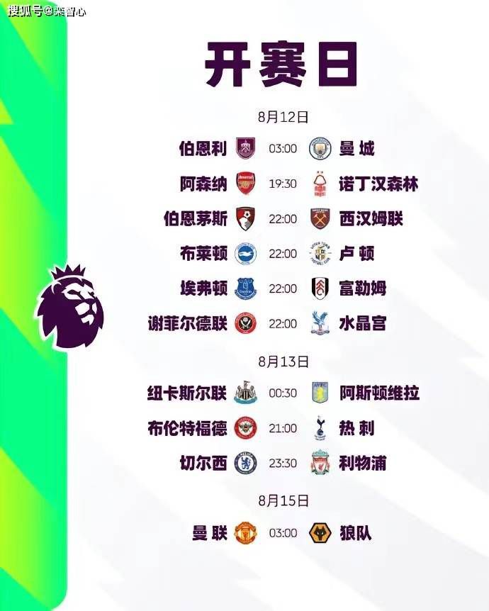 欧美日韩亚洲国产