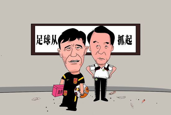 伊人激情久久综合中文字幕