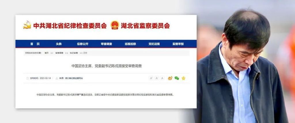 亚洲成a人片在线观看播放