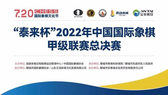 亚洲伊人久久大香线蕉综合图片
