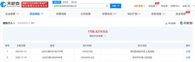 中文字幕在线永久
