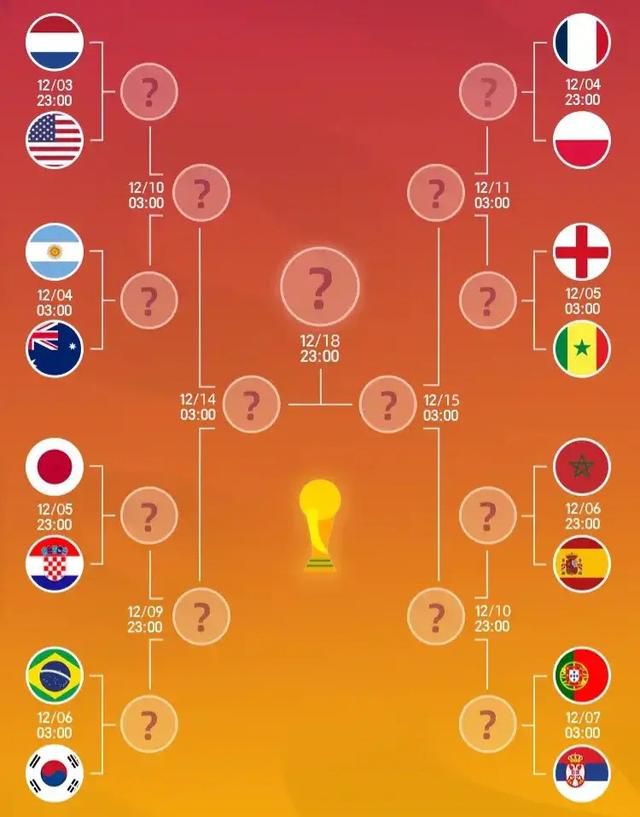丈夫回来了
