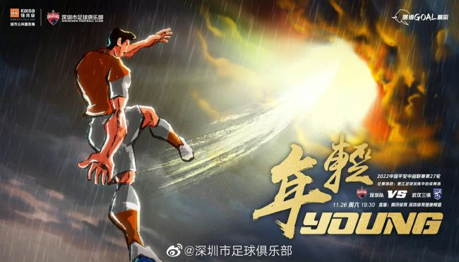 欧美亚洲精品一区
