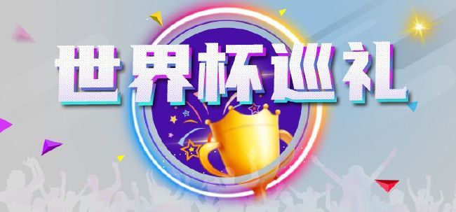 亚洲成av人片在线观看天堂无码