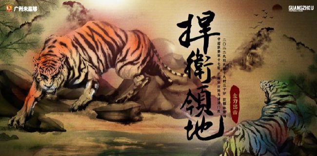 国产盗摄美女嘘嘘视频