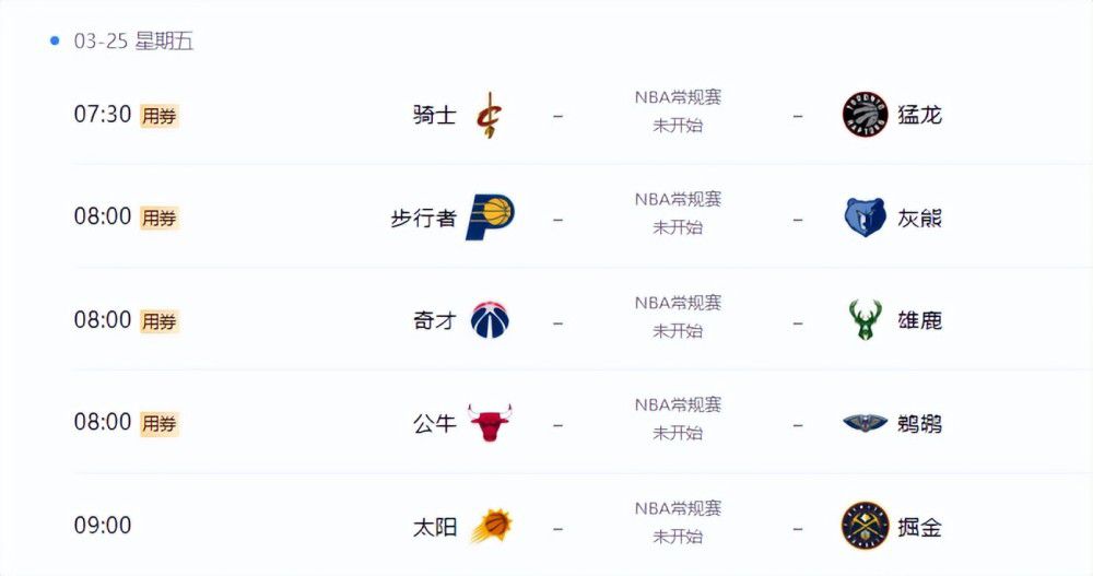 啊轻点灬大ji巴太粗太长了情侣
