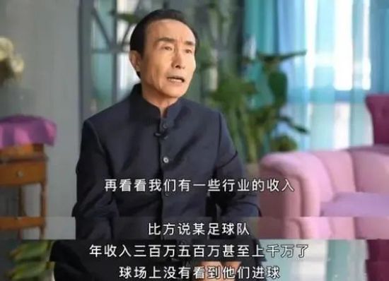 国产精品成人免费综合