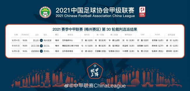 久久综合色天天久久综合图片