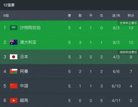 久久香蕉综合精品国产