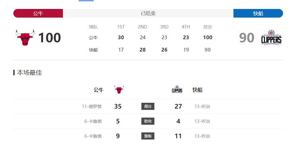 国产福利在线