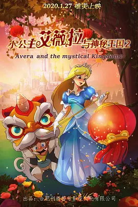 国产欧美久久一区二区