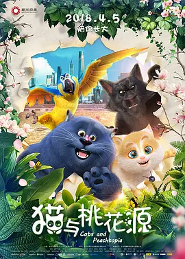免费看国产精品一二区视频