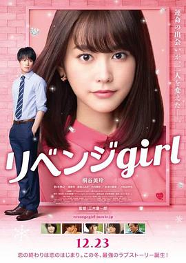 女性朋友