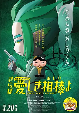 福利区在线观看