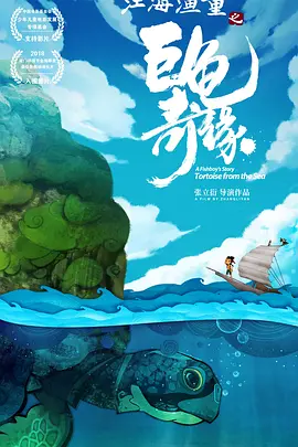 久久综合本色宗合一本色